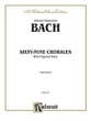 69 Chorales with Figured Bass piano sheet music cover